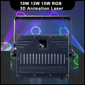 10W12W 15W RGB 3D Animácie Laserový Lúč Svetla Skenovanie Laserový Projektor DMX DJ, Disco Party CLub Svadobné Zobraziť Fáze Efekt Osvetlenia