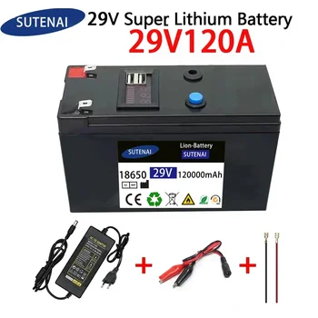 29V Batérie 120Ah 18650 lítiové batérie Dobíjacie batérie pre slnečnej energie elektrický akumulátor vozidla,+29.4v2A nabíjačky