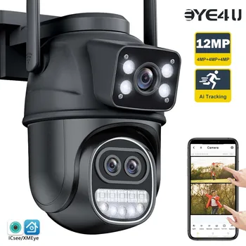 6K 12MPX WIFI IP Kamera, Vonkajšie 8X Zoom Tri Objektív Dual Obrazovky PTZ Kamery Automatické Sledovanie Zabezpečenia Ochrany Dohľadu 8MP Cam