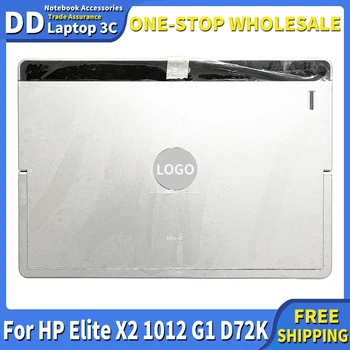 Originál Nový Notebook Prípade pre HP Elite x2 1012 G1 D72K Notebook LCD Zadný Kryt Zadné Veko Top Bývanie Držiak 844871-001 Striebro