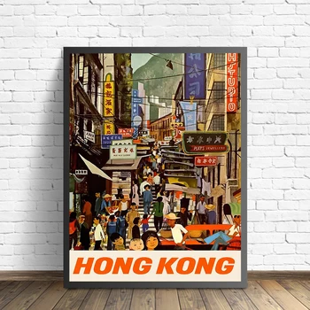 Cestovné Návštevu Číny Mesta Hong Kong Plátne Obrazy Ročníka, Nástenné Plagáty Potiahnuté obrazov na Stenu pre bývanie, Domáce Dekorácie Darček