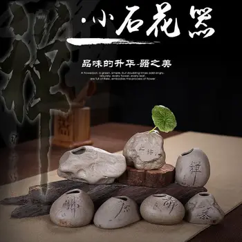 2024 Tvorivé Mini Keramické Imitácia Kamenný Kvet Ware Zen Stola Dekor Hrubo Keramiku, Vázy Hydroponické Kvet Vložiť Nové