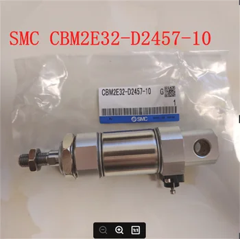1pcs SMC CBM2E32-D2457-10 neštandardné valec s end zámok