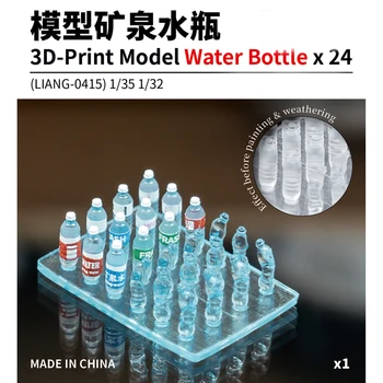 1/35 1/32 Vojenskej Scéne Model Fľaša na Vodu 3D Tlač Hobby, Takže Príslušenstvo Modelovanie