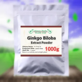 50-1000 g Prírodné GinkgoBiloba,Doprava Zdarma