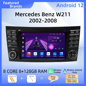 Android12 AutoRadio Pre Mercedes Benz triedy E W211 E200 E220 E300 E350 E240 E280 Stereo GPS Navigácie, Audio Bezdrôtový Carplay 4G