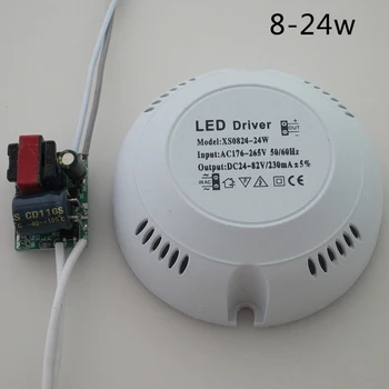 AC 176-265V 8-40W LED Ovládač Napájací Adaptér Pre Stropné Svietidlo Žiarovka Napájanie Osvetlenia Transformátory Elektronické Tran