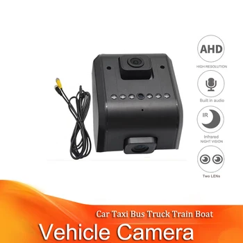 Duálny Objektív, IR Auto, Autobus AHD 1080P čelný Pohľad na Monitorovanie Fotoaparát Podpora Audio Voliteľné