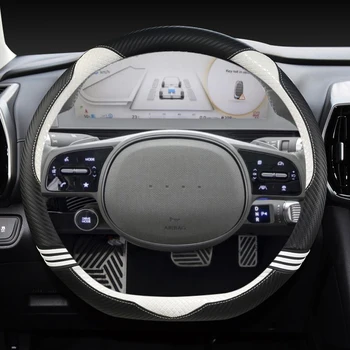 Pre Hyundai ioniq 5 2016 2017 2018 2019 2020 2021 2022 Auto Volant, Kryt D Tvar Uhlíkových Vlákien+Kožené Auto Príslušenstvo