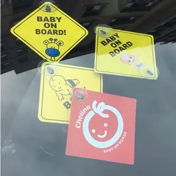 1pc Baby Na Palube Bezpečnostné Vozidlo, do Okna prísavky Žlté Výstražné Znamenie Accessor Jazdy Accessor Auto Nálepky Автомобильные Наклейки