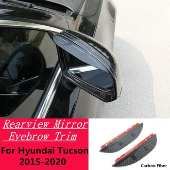 Pre Hyundai Tucson 2015-2020 Auto Uhlíkových Vlákien Spätné Zrkadlo Clonu Cover Stick Výbava Štít Obočie Rám Príslušenstvo Dážď/Sun