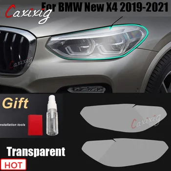 TPU Svetlomety Film Pre Nové BMW X4 2019-2021 Auto Styling Čiernej Predné Svetlo na Čítanie Ochranné Nálepky Upravený Príslušenstvo 2ks