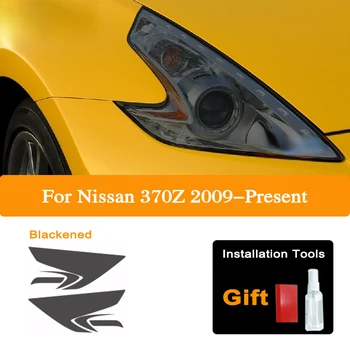 2 kusy Auto Svetlometu Ochranná Fólia Pre Nissan 370Z Nismo 2009-Na Ochranu Odtieň Black Transparentné TPU Nálepky Príslušenstvo