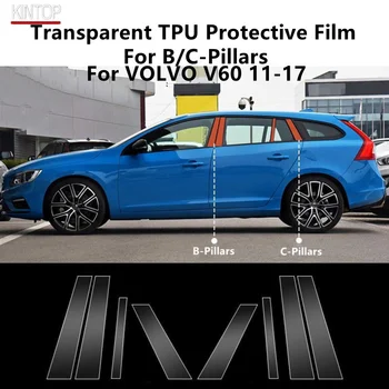 VOLVO V60 11-17 B/C-Stĺpiky Transparentné TPU Ochranný Film Anti-scratch Opravy Film Príslušenstvo Prerobit