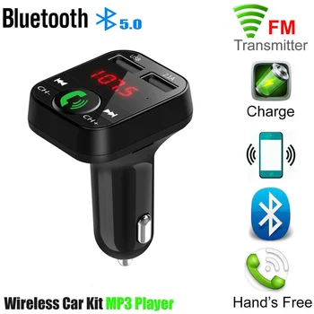 Auto Hands-free Bluetooth 5.0 FM Vysielač pre Volkswagen T-ROC T ROC 2018 prepnite tlačidlo