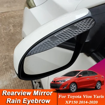 Auto-styling Pre Toyota Vios Yaris XP150 na roky 2014-2020 Uhlíkové Vlákna Spätné Zrkadlo Obočie Dážď Štít Proti dažďu Clony Príslušenstvo