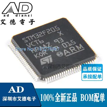 STM32F205VCT6 LQFP-100 ARM Cortex-M3 32-MCU