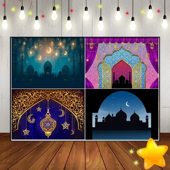 Mešita Islam Siluetu Moon Star Noc Náboženstvo, Kultúru Strany Vlastné Narodeniny Kulisu Na Pozadí Dekorácie, Foto Banner