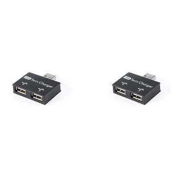 2X USB 2.0 Muž Na Twin Žena Nabíjačku Dual 2 Port USB Dc 5V Plnenie Splitter Hub Adaptér Converter Konektor