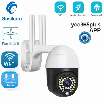 YCC365 Plus Vonkajšie WIFI IP Bezpečnostná Kamera 1080P Dva Spôsoby, ako Audio CCTV Bezdrôtový Vodotesný Fotoaparát, Farebné Nočné Videnie