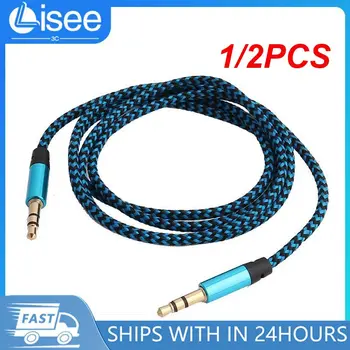 1/2 KS Multi-farba Nylon Aux Kábel Audio 3,5 mm Konektor Aux Audio Kábla Line Kábel Pre Reproduktory Kariet, MP3 Prehrávačov, Zvukových Káblov NOVÉ