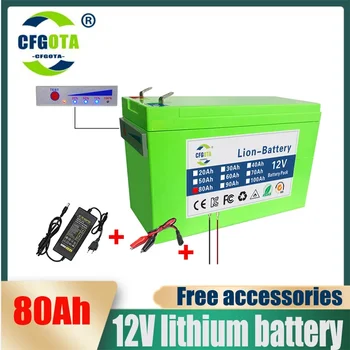 12V 80Ah lítiová Batéria Lítium Železa Fosfát Batérie Vstavaný BMS Pre Solárna Loď S 12,6 V Nabíjačke
