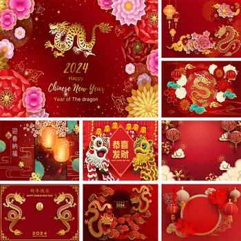 Šťastný Čínsky Nový Rok Pozadí Rok Draka 2024 Dekorácie Banner Rodinný dom Strana Red Foto Pozadie Fotografie