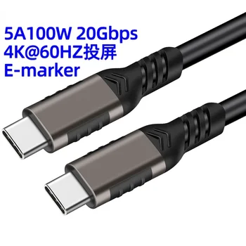 Plná Funkcia USB 3.2 Typu C C Gen2*2 PD 100W Rýchle Nabíjanie 20Gbps Kábel 4K Video Dual USB-C Muž 5A Dátový Kábel