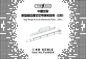 FAB FA48034 Mierke 1/48 PLAAF dlhý Rad Vzduchu, raketa Vzduchu a Pylón(2 Pic)SPOLOČNÉ ČASTI