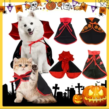 Mačiatka Bat Mačky, Mačka, Pes Pes Halloween Na Šaty, Kostým Plášť Pridať Tvar Vzor Cosplay Králik Na Atmosféra Kostýmy