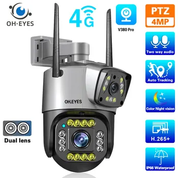 4MP 4G Sim Karty Bezpečnostné Kamery dual len Auto Sledovanie Vonkająie 2 Spôsobom, Audio-Video, Wifi PTZ bezpečnostné Kamery Farebné Nočné Videnie