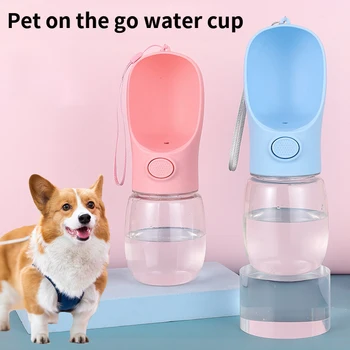 Domáce Zvieratá Von Z Domu Vody Pohár Prenosné Pes Fľaša Na Vodu Chôdza Psa Sprievodné Pohár Pet Zásobník Vody