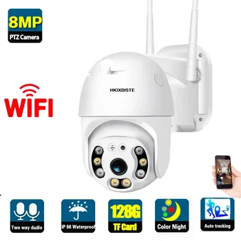 XMEYE 8MP 4K Wifi PTZ IP Kamera, Vonkajšie Automatické Sledovanie Bezdrôtové Bezpečnostné CCTV Kamera 2 Spôsob Audio Video Dohľad Cam ICSEE
