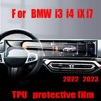 Pre BMW Radu 3 i 3 i4 ix 2023 Auto centrum displej GPS Navigácie TPU Ochranný film Auto interiéru anti - scratch film