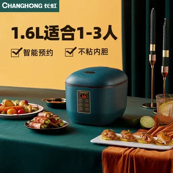 Changhong mini varič na ryžu 1-2 osoby v domácnosti malé staromódny 3 autentické multi-function hrniec ubytovni smart môžu pary