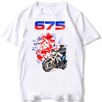 Daytona 675R GS Adventure Motocyklový Jazdec Tričko som madam A GS Overlander T-Shirt Mužov Biela Bežné Topy Hip Hop Móda Chlapec Tees