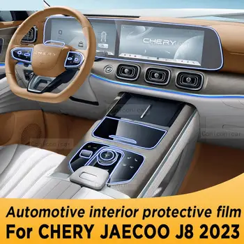 Pre Chery JAECOO J8 2023 Prevodovka Panel Navigácia Automobilový priemysel Interiér Obrazovke Ochranný Film Anti-Scratch Nálepky Príslušenstvo