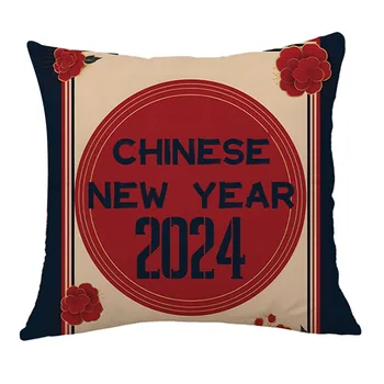 Pridať Pop Farba na Váš Obývací Priestor s týmto Štýlovým 2024 Nový Rok obliečka na Vankúš Bielizeň Materiálov pre dlhodobé Používanie